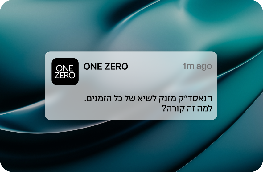 ONE ZERO