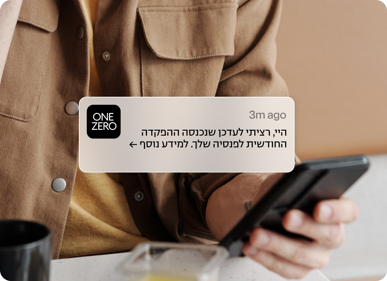 תמונה מייצגת לרכיב