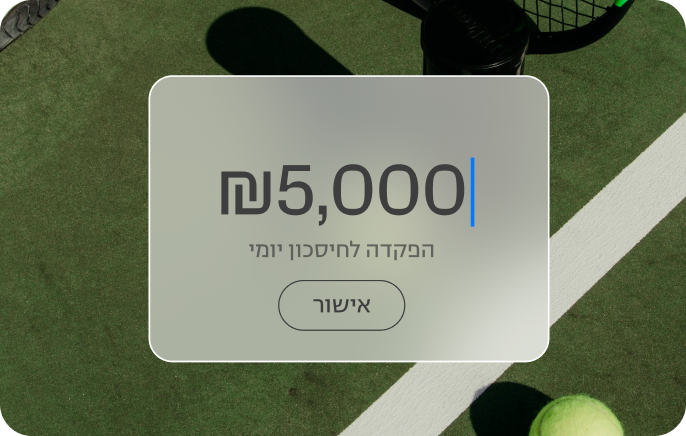 תמונה מייצגת לרכיב