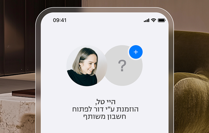 תמונה מייצגת לרכיב