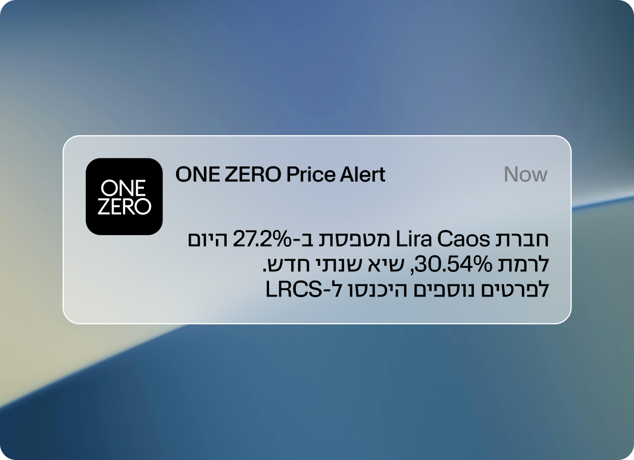 תמונה מייצגת לרכיב