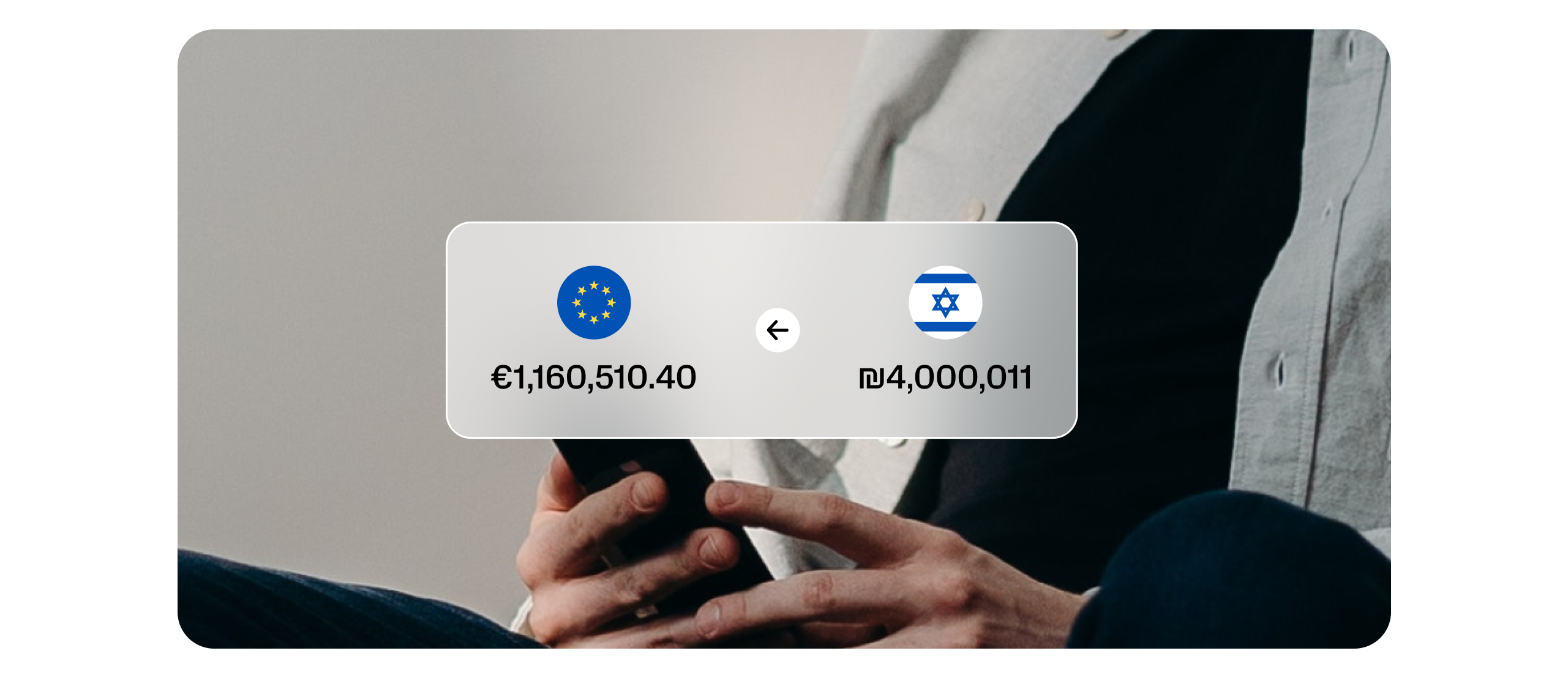 תמונת רקע