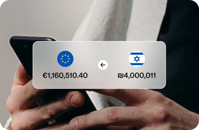 תמונת רקע
